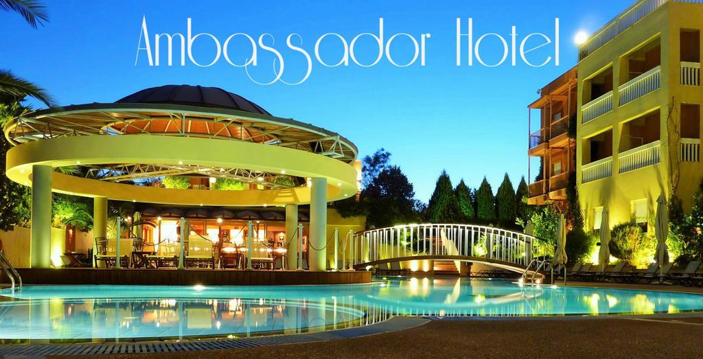 Ambassador Hotel Thessaloniki プレガリオン エクステリア 写真